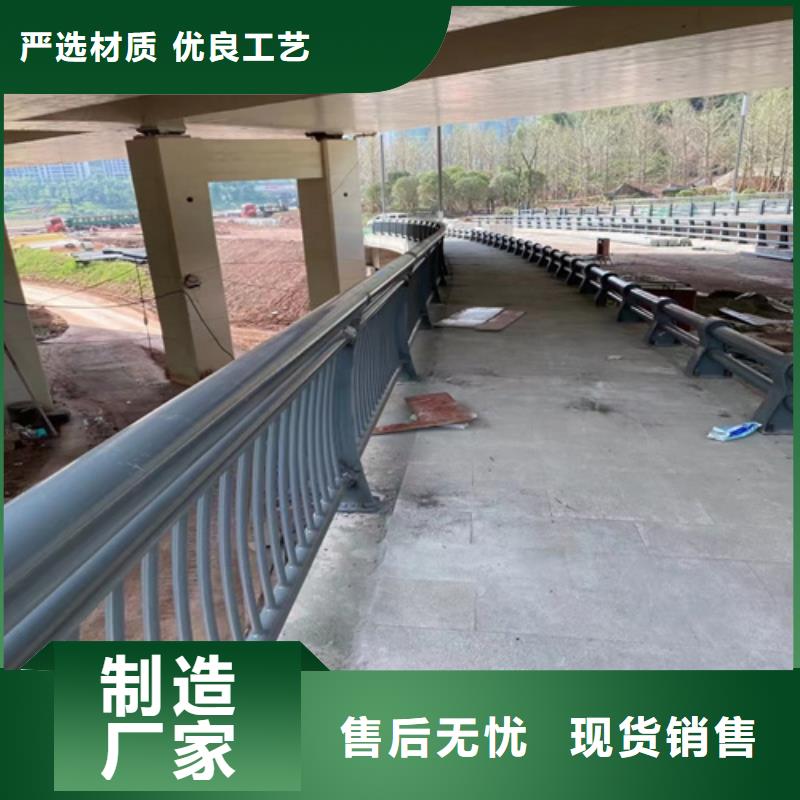 不锈钢道路栏杆推荐厂家