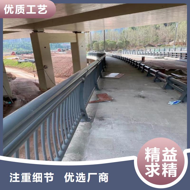 道路栏杆性价比高