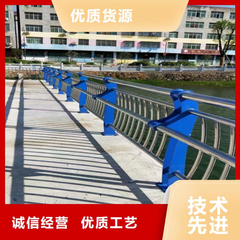 道路护栏质优价廉