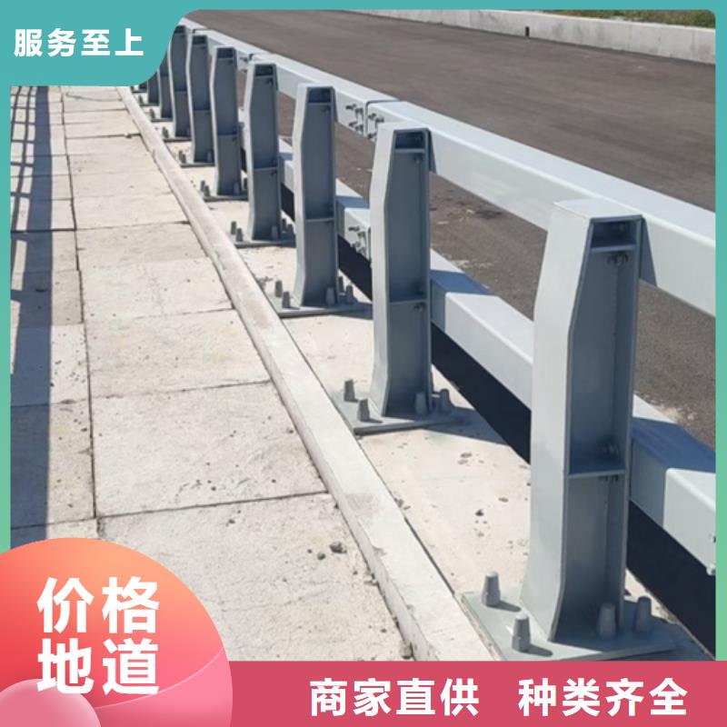 道路栏杆来图定制