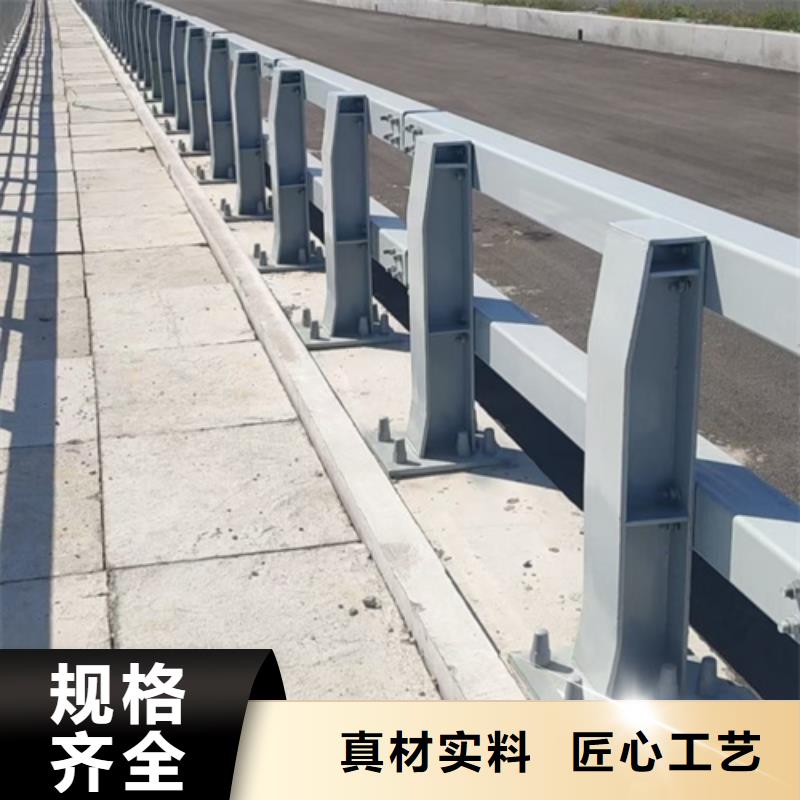 道路护栏型号齐全