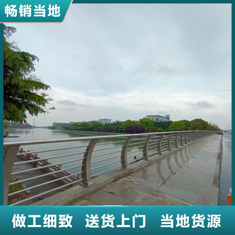 河道护栏批发价格