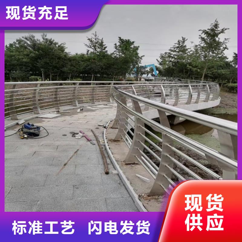 道路护栏全国发货