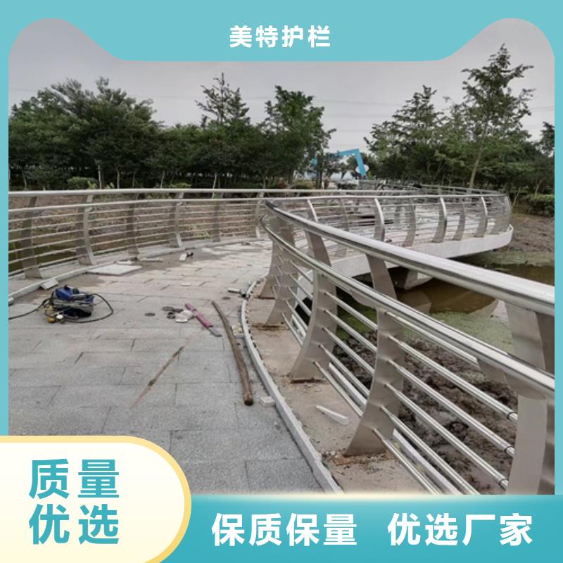 不锈钢道路栏杆规格齐全