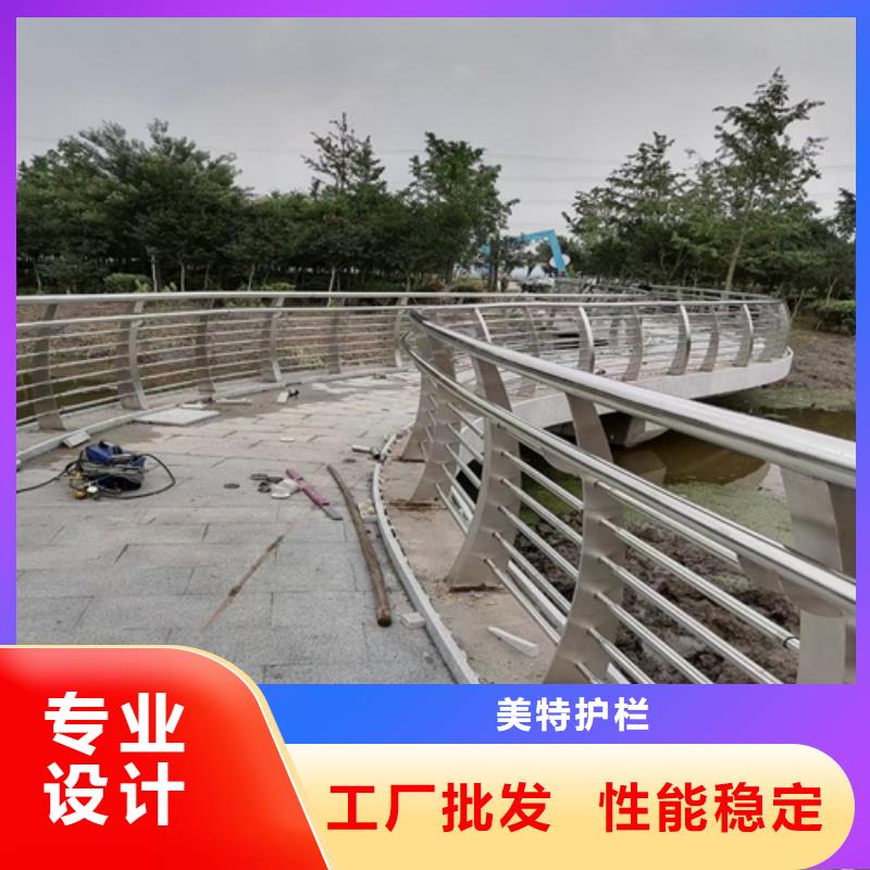 不锈钢道路护栏现货价格