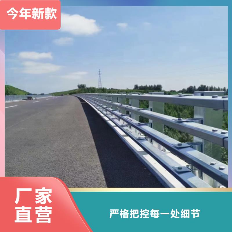 不锈钢道路栏杆实体大厂