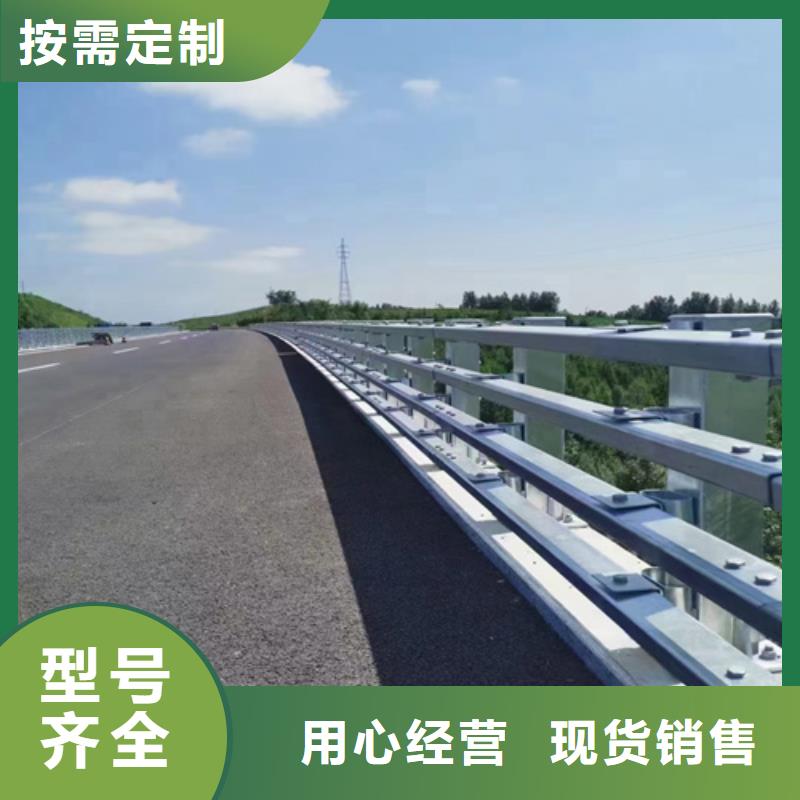 道路栏杆免费拿样