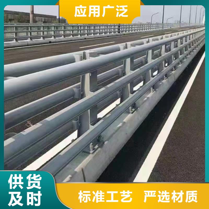 道路护栏价格优