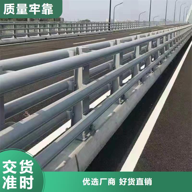 道路护栏公司