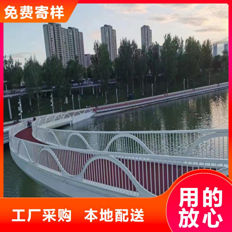 景观护栏价格公道