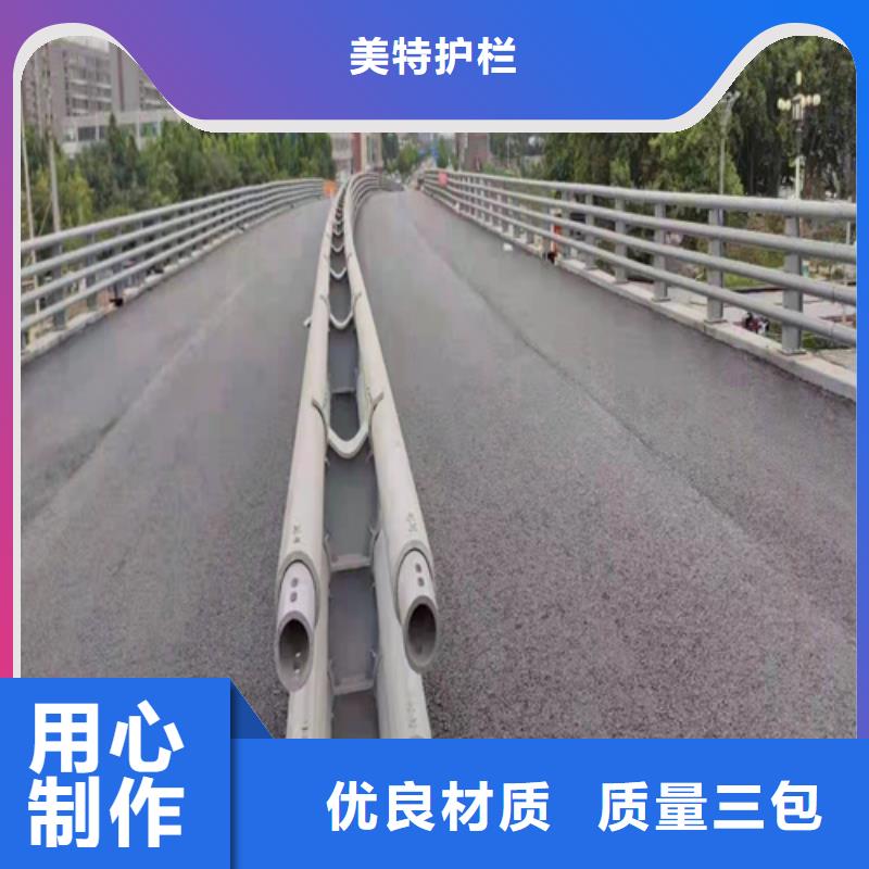 道路栏杆直销价格