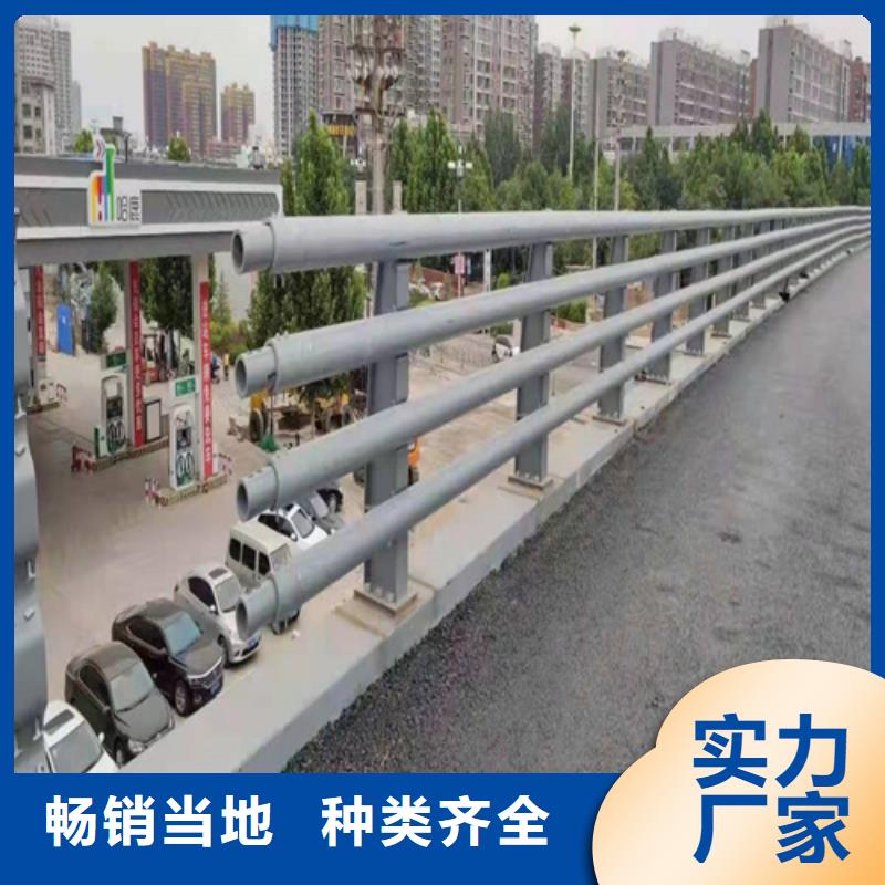 道路栏杆畅销全国