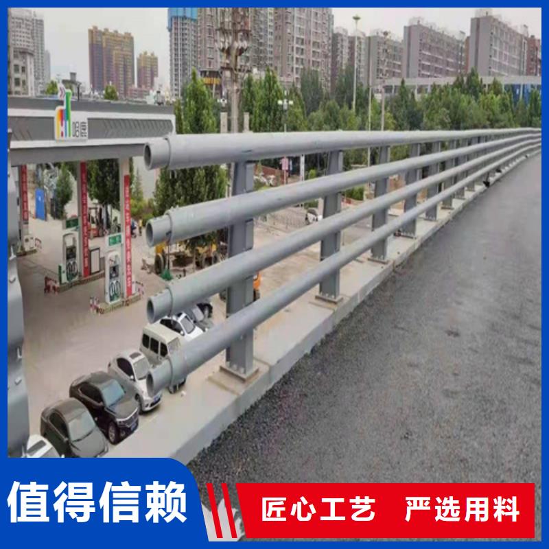 不锈钢道路栏杆来电咨询