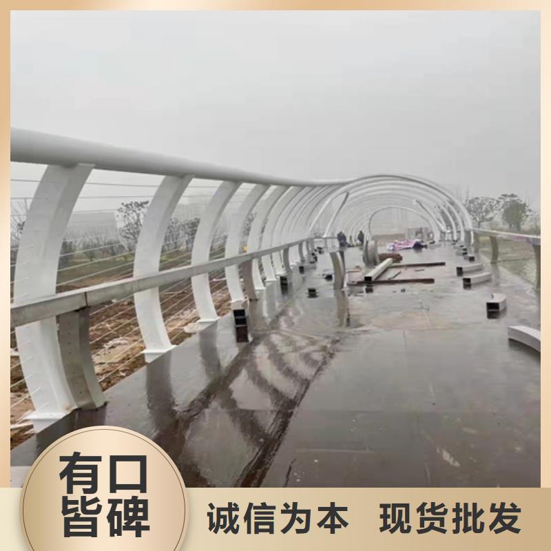 道路栏杆批发价格