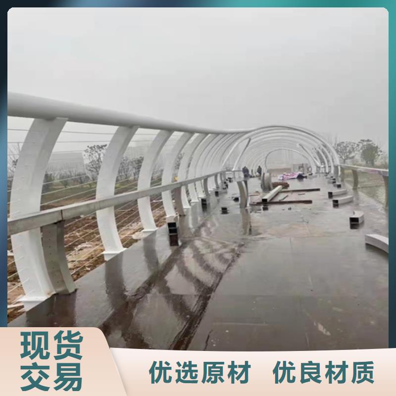 道路防撞护栏质优价廉