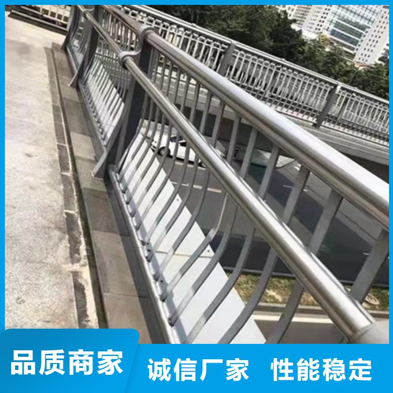 道路栏杆规格齐全