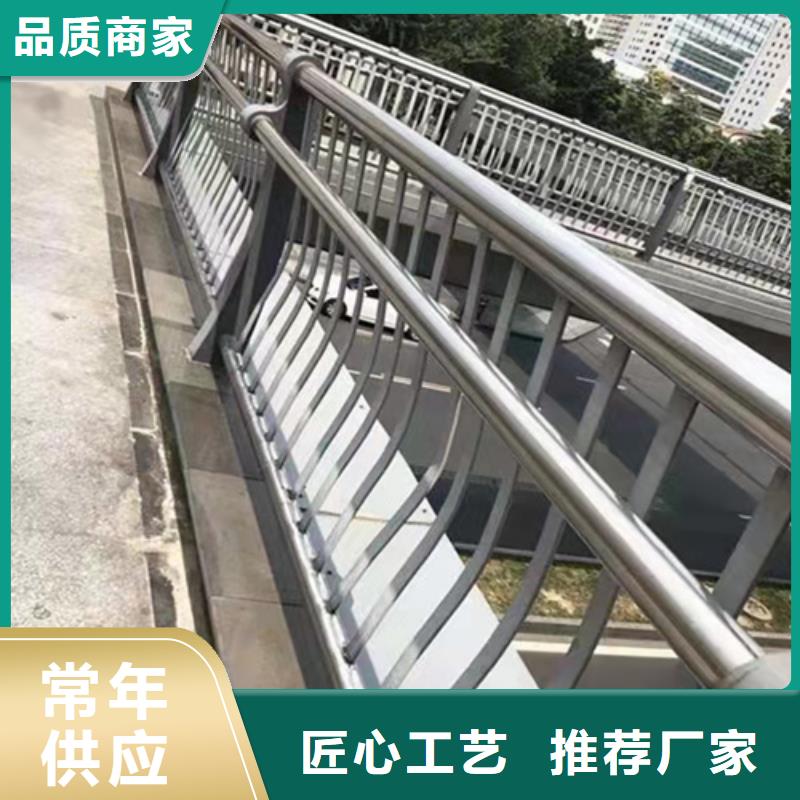 道路栏杆直销价格