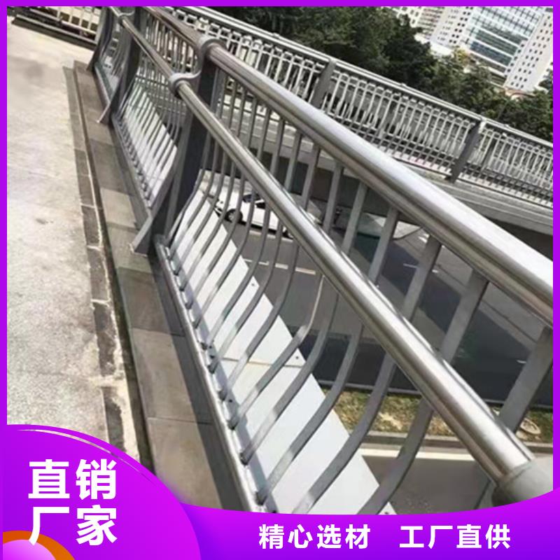 景观护栏正规厂家