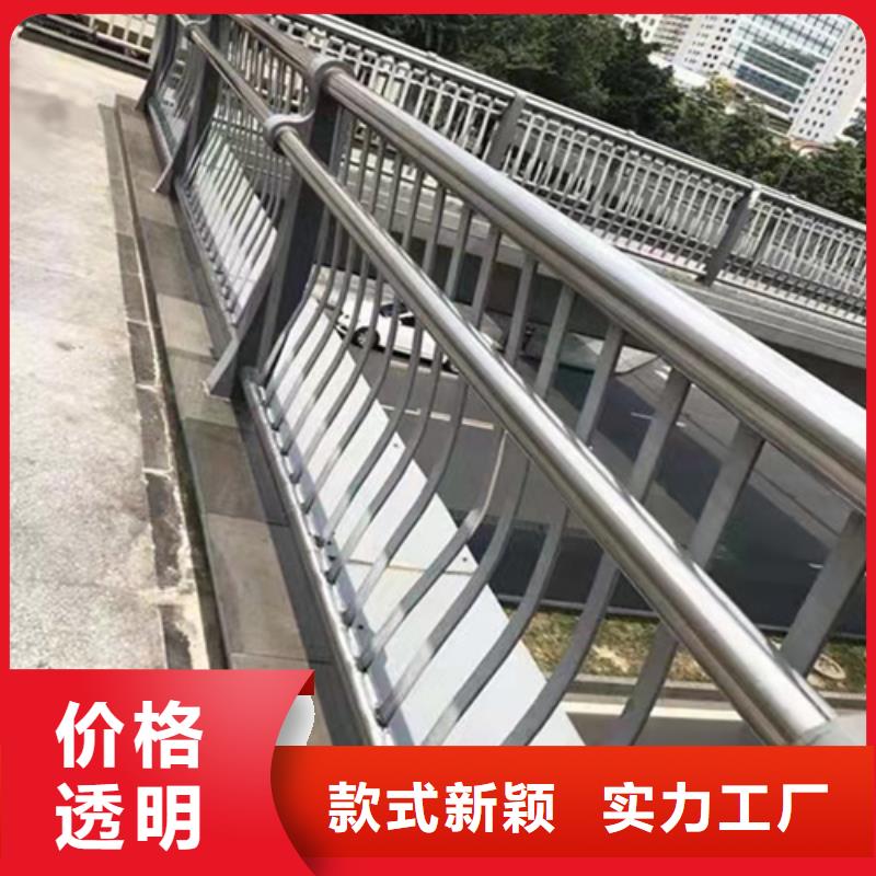 道路护栏种类齐全