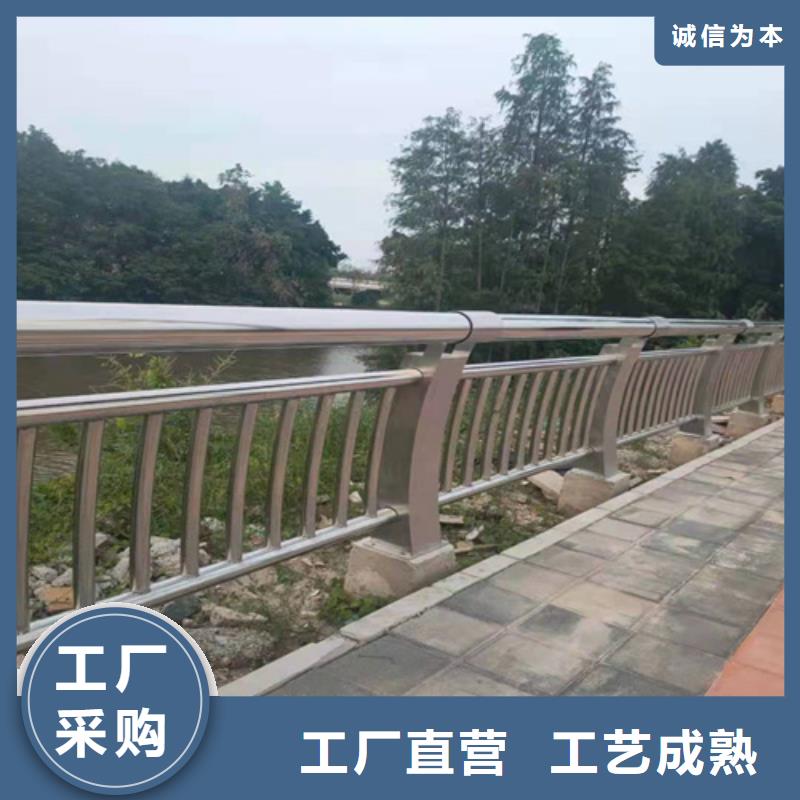 不锈钢道路栏杆出厂价格