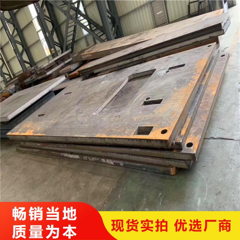 上海A3厚钢板下料厂家