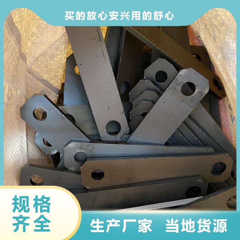 张家港500耐磨钢板切割厂家联系方式