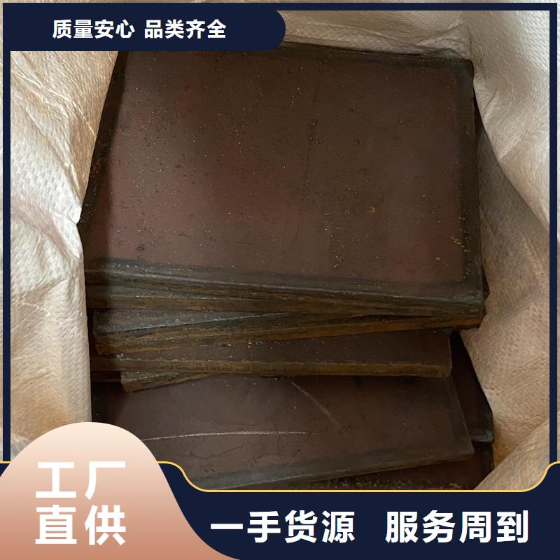 吉林450耐磨钢板激光加工价格