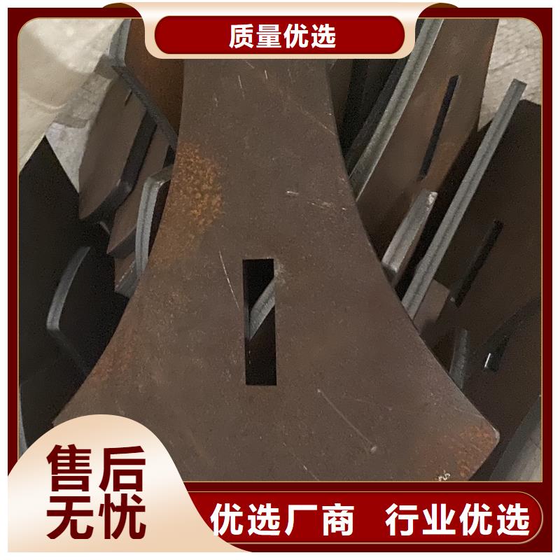 鞍山13锰耐磨钢板切割厂家