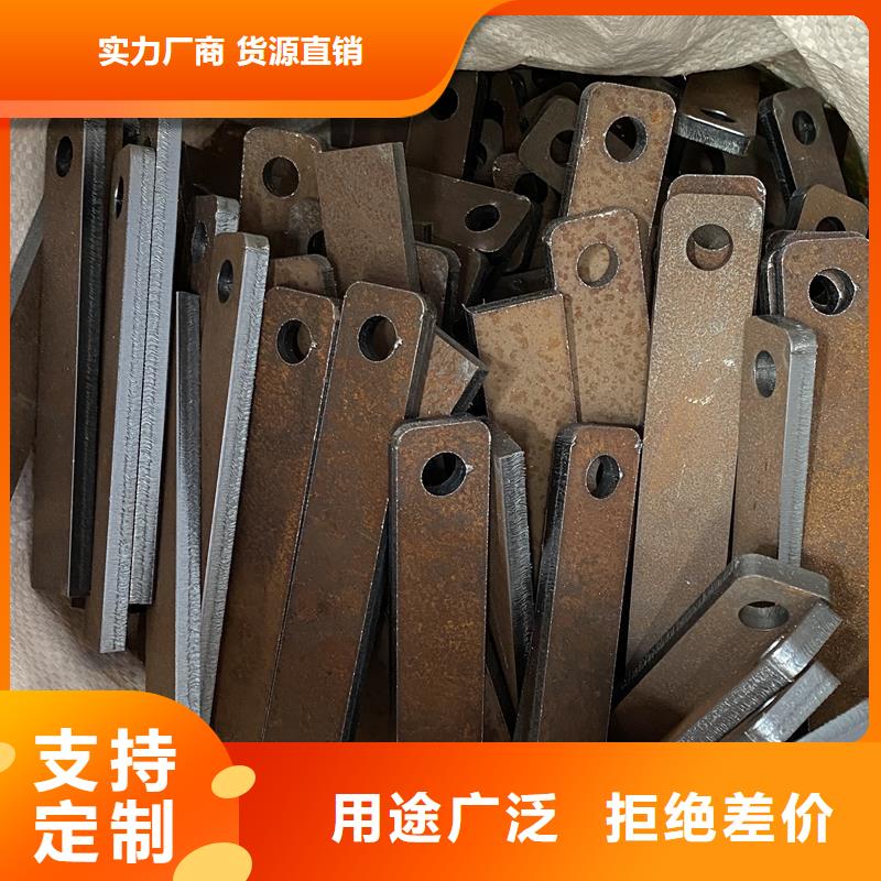 南昌450耐磨钢板下料厂家联系方式