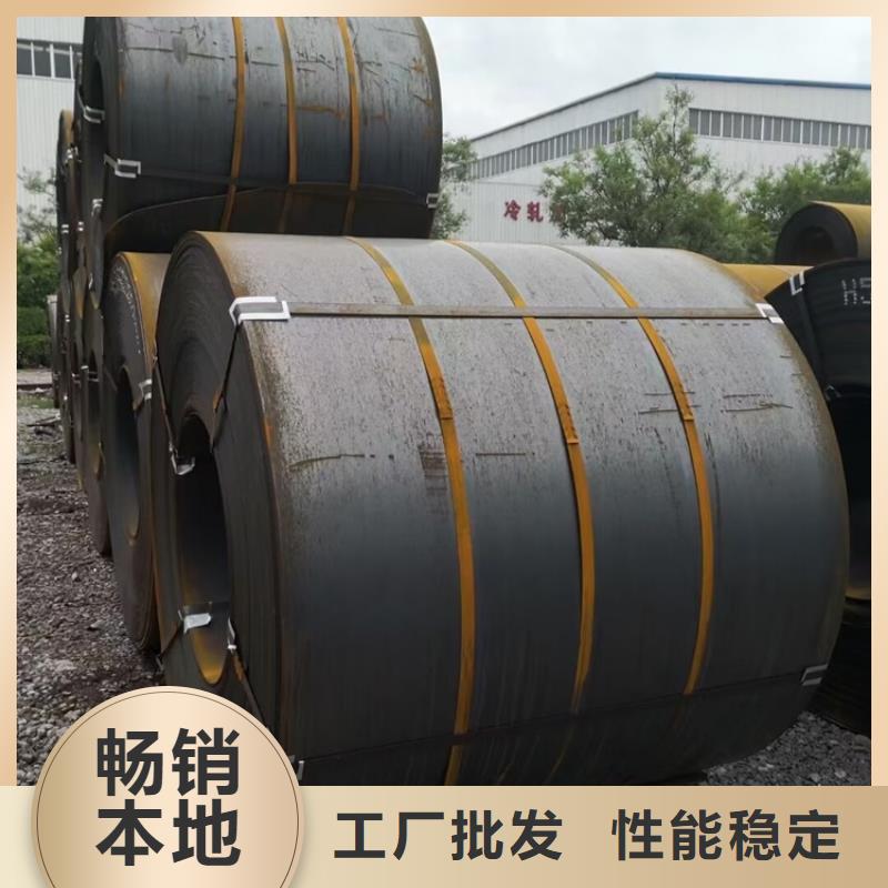 昆明Q235NHB現(xiàn)貨廠家
