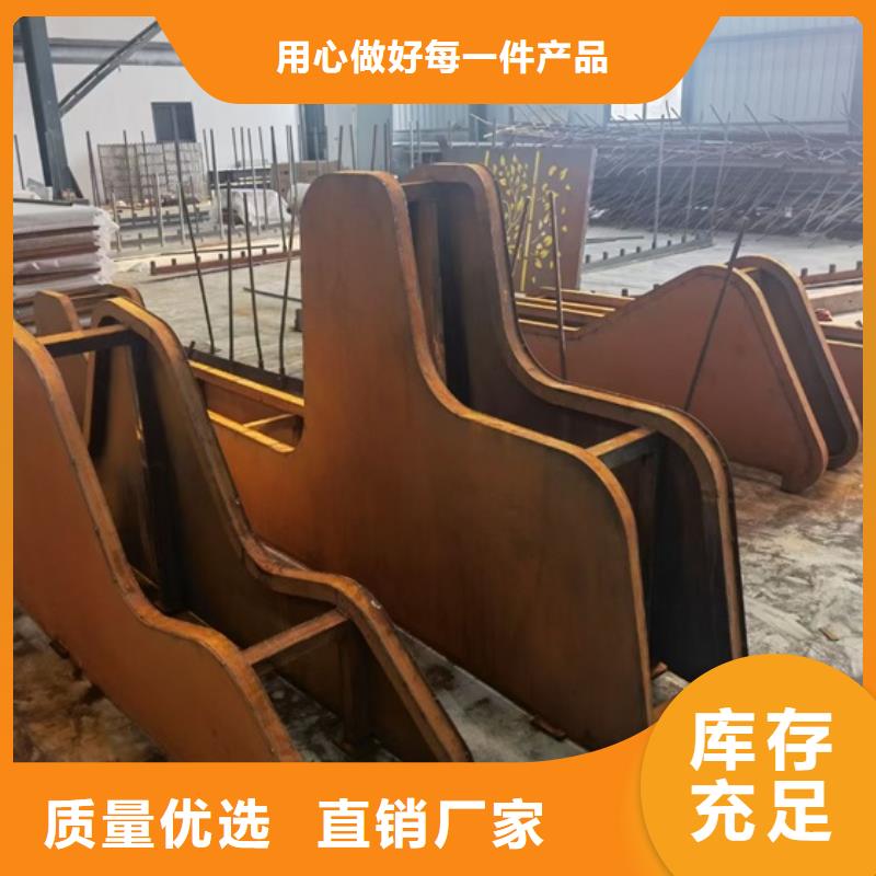 耐候鋼板SPA-H-Q235NH-Q355NH鋼板好產品放心購
