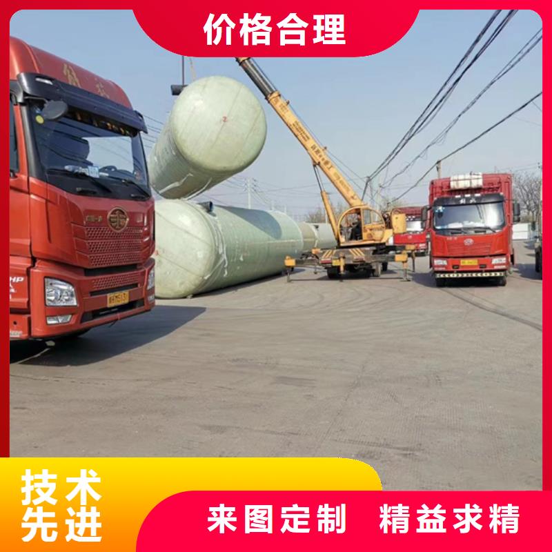 玻璃鋼化糞池玻璃鋼儲(chǔ)罐細(xì)節(jié)展示