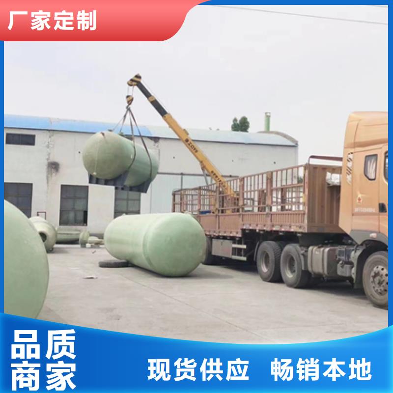 玻璃鋼化糞池玻璃鋼儲罐現(xiàn)貨銷售