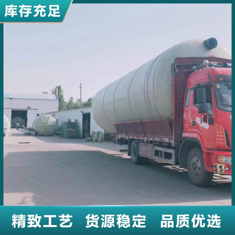 玻璃鋼化糞池玻璃鋼消防水罐產品細節