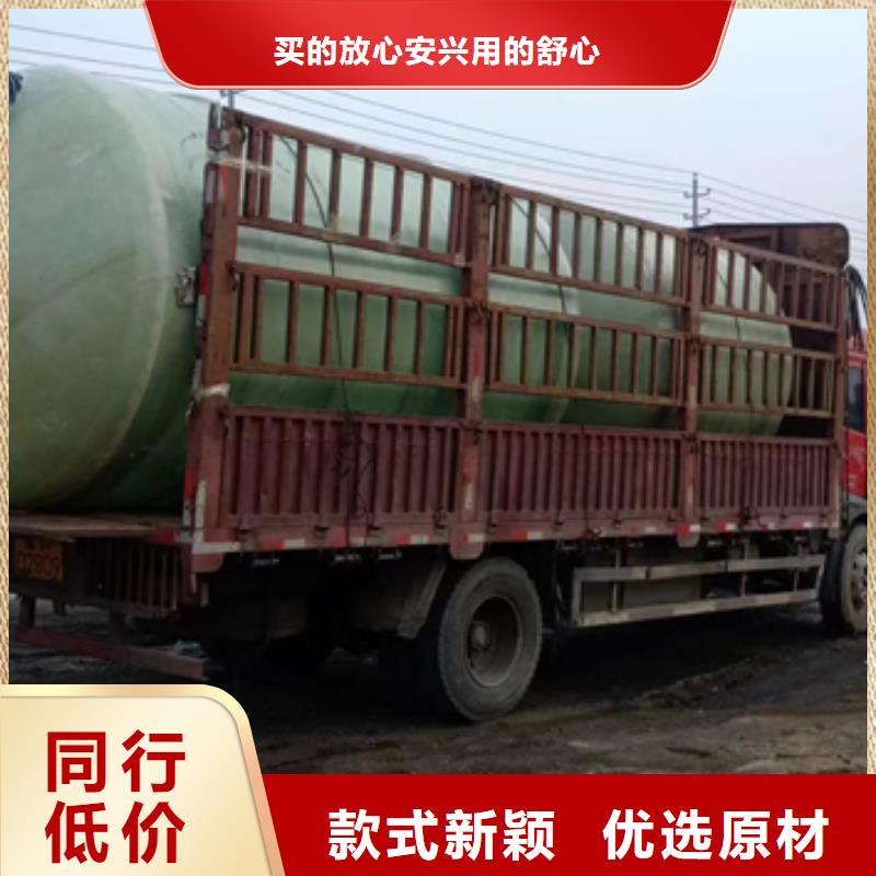 【玻璃鋼化糞池】一體化污水處理設(shè)備擁有核心技術(shù)優(yōu)勢