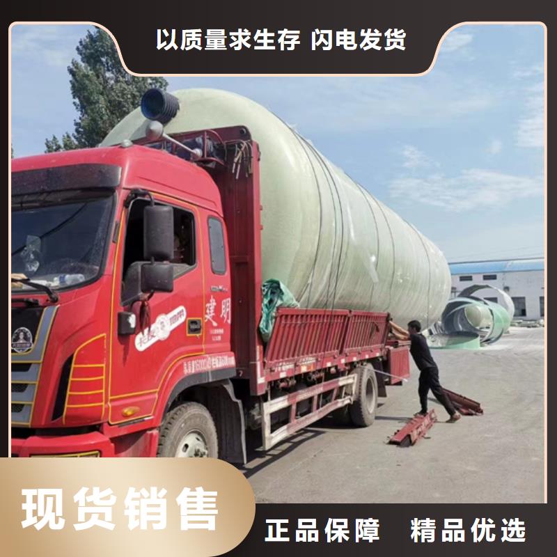 【玻璃鋼化糞池滿足客戶所需】