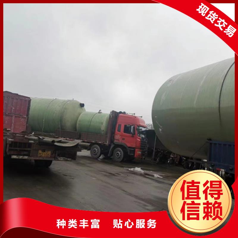 玻璃钢化粪池-玻璃钢消防水罐48小时发货