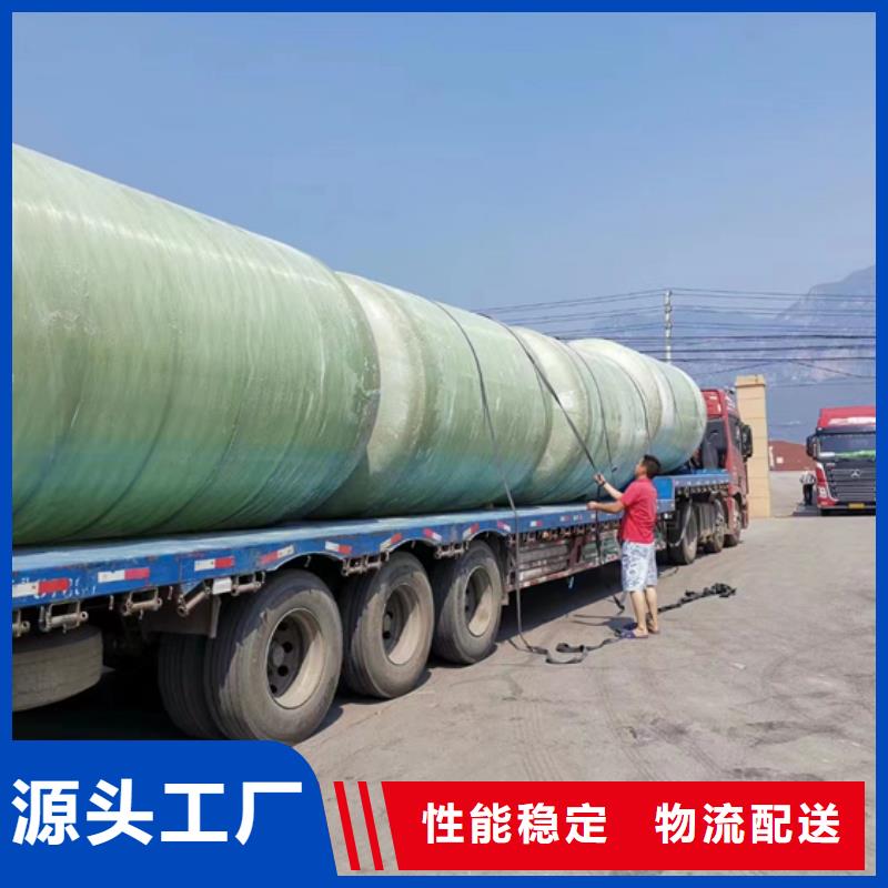 玻璃鋼化糞池-玻璃鋼儲罐廠家自營