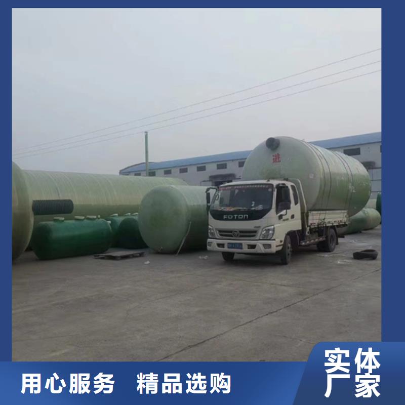 【玻璃鋼化糞池,玻璃鋼消防水罐物美價優(yōu)】