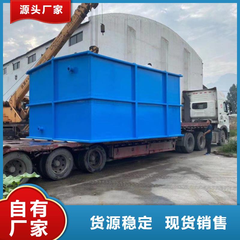玻璃鋼化糞池玻璃鋼消防水罐使用壽命長久