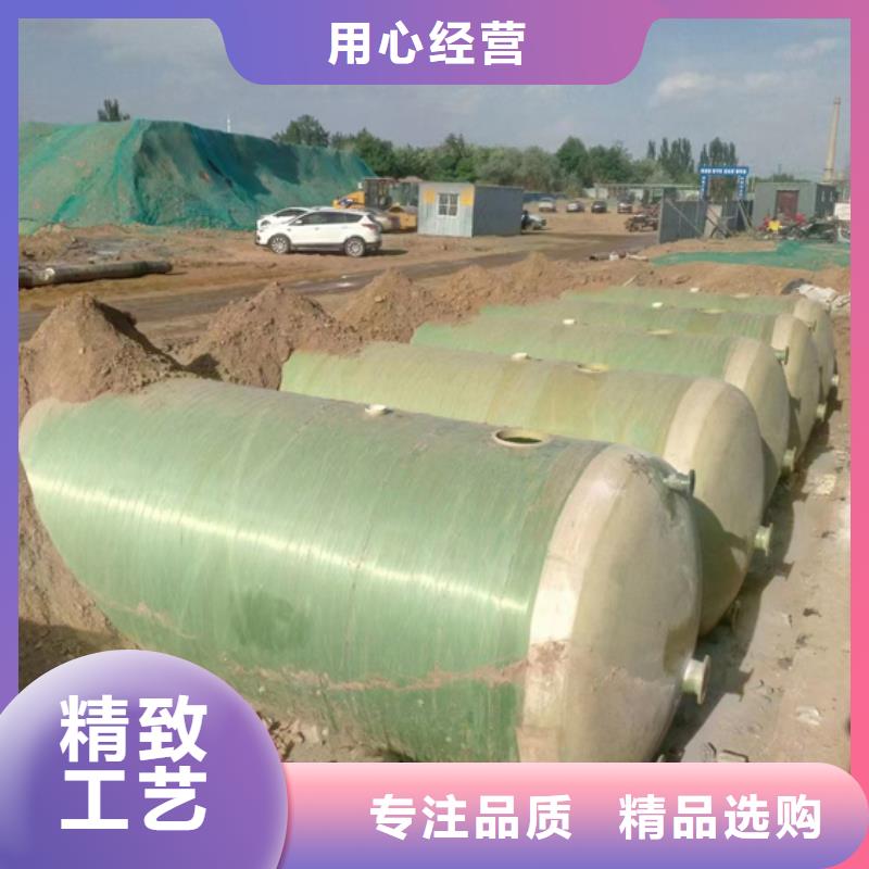 玻璃鋼化糞池玻璃鋼消防水罐多年廠家可靠