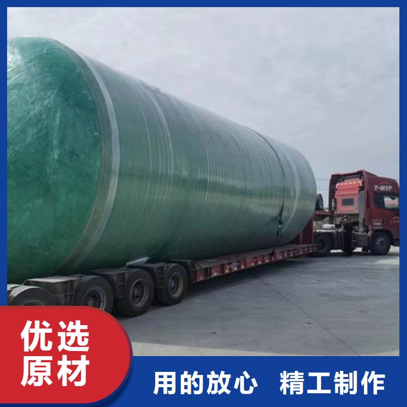 玻璃鋼化糞池玻璃鋼儲罐現(xiàn)貨銷售