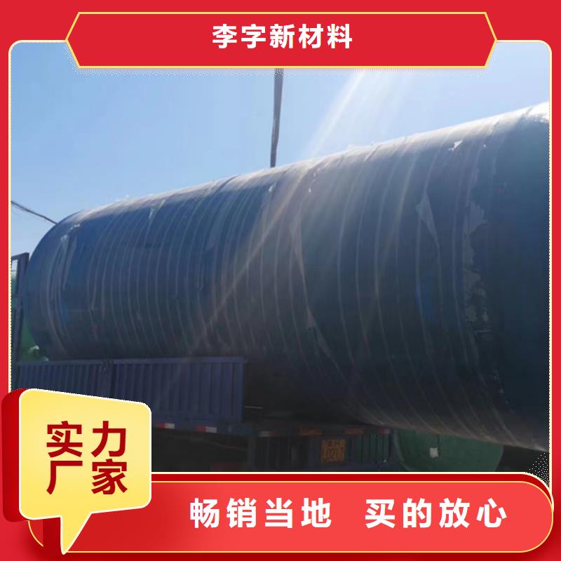 玻璃鋼化糞池玻璃鋼消防水罐常年供應
