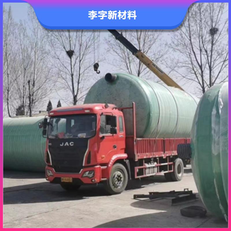 玻璃鋼化糞池,玻璃鋼消防水罐一站式采購商家
