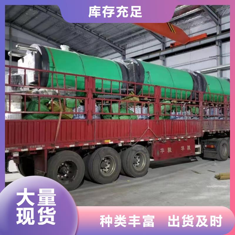 玻璃鋼化糞池經(jīng)驗(yàn)豐富質(zhì)量放心