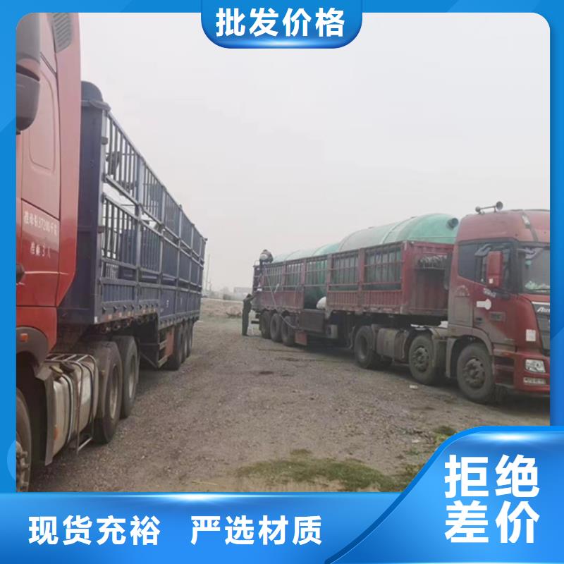 玻璃鋼化糞池品質過硬