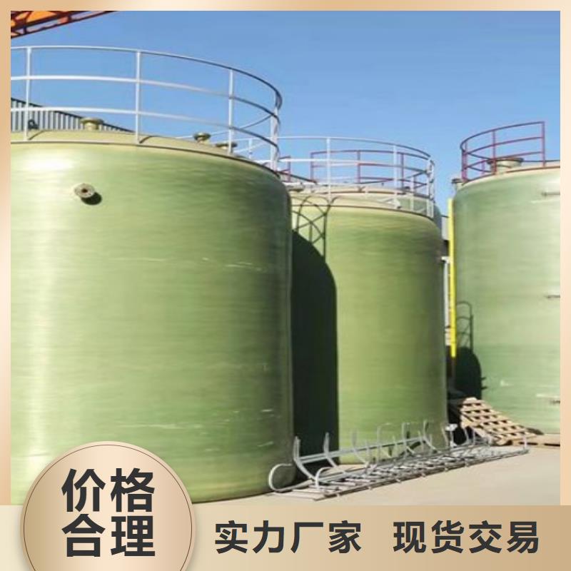 玻璃鋼儲罐一體化污水處理設備不斷創新