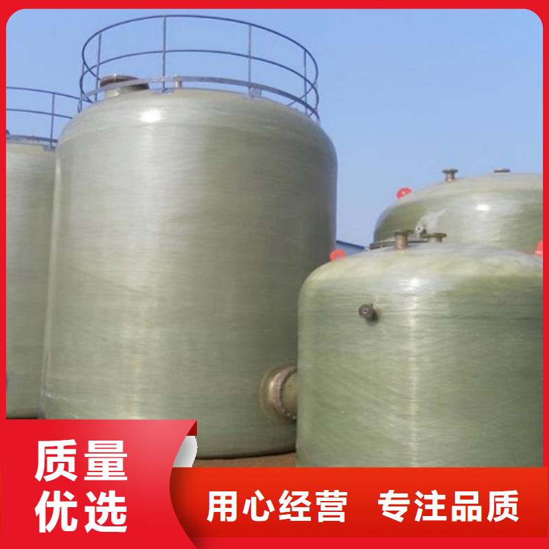 玻璃鋼儲罐-玻璃鋼消防水罐用心做品質