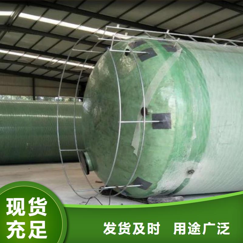 玻璃钢储罐-玻璃钢化粪池性能稳定