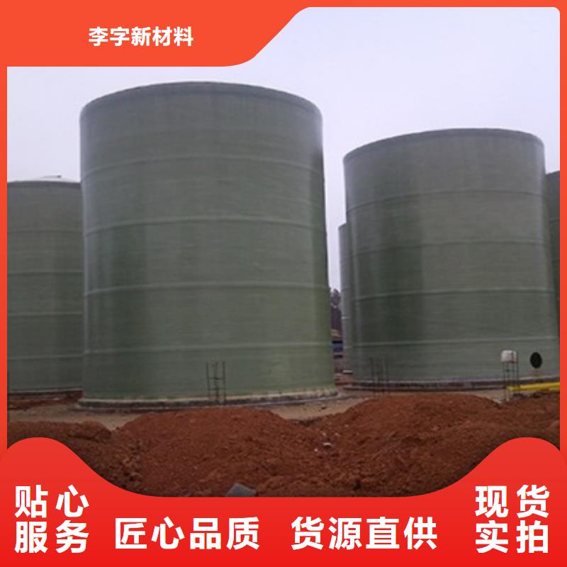 玻璃钢储罐玻璃钢消防水罐产品优良